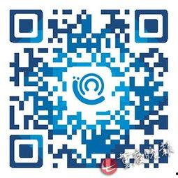 重庆晚报慢新闻爆料热线,揭秘背后真相  第2张