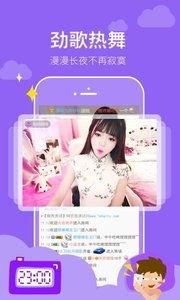 最新爆料草莓视频在线,揭秘网络红人幕后真相