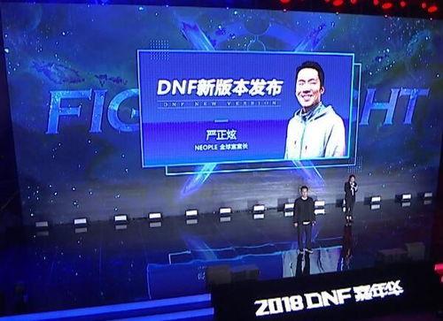 双子最新爆料视频播放在线观看,独家揭秘，精彩瞬间不容错过！  第2张