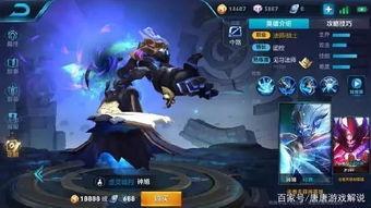 左慈最新皮肤爆料,左慈新皮肤“幻梦仙踪”首曝，仙风道骨再现江湖