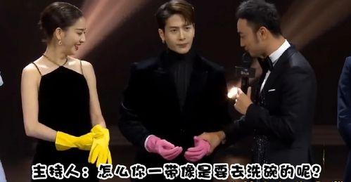 娱乐圈爆料素材图片高清,高清爆料图片背后的惊人真相