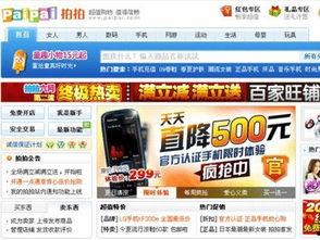 大理今日头条大爆料,揭秘城市热点事件与幕后真相  第2张