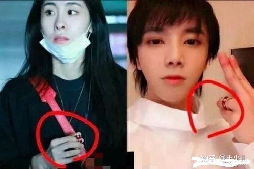 华晨宇张碧晨圈内爆料  第3张