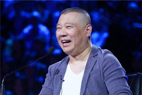 郭德纲爆料娱记圈视频,一场爆料的视觉盛宴