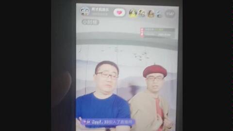 秀才最新爆料视频播放,精彩瞬间不容错过