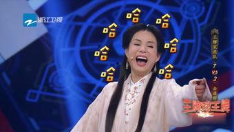 秀才侃娱乐娱乐圈吃瓜,娱乐圈吃瓜大揭秘，笑料百出！  第3张