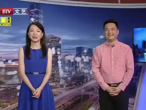 阿诺最新爆料消息新闻视频,揭秘幕后真相,视频内容引发热议 第2张 阿诺最新爆料消息新闻视频,揭秘幕后真相,视频内容引发热议 第2张