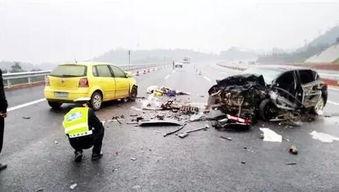 梅州车祸爆料新闻视频,视频揭露事故瞬间惨烈景象  第2张