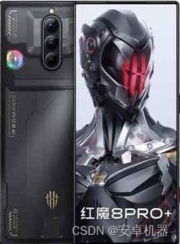 红魔8外观爆料视频教程,炫酷设计，科技感十足
