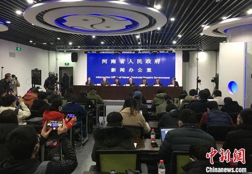 河南新冠爆料最新新闻,追踪疫情动态，揭示防控挑战  第2张