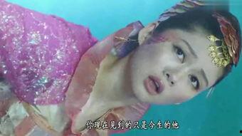 鲤鱼精在线观看,在线观看，揭秘神秘传说  第2张