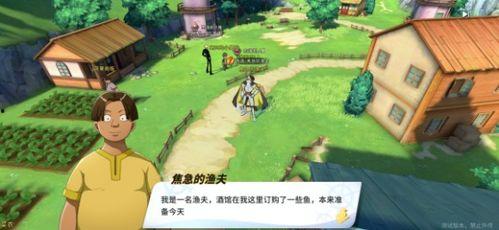 木叶村最新爆料视频大全,最新爆料视频大全深度解析  第3张