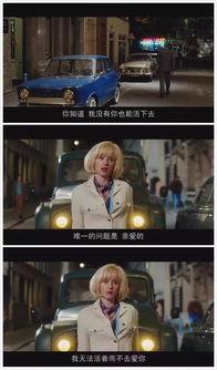 28电影网在线观看,海量影视资源，在线观影新体验  第3张