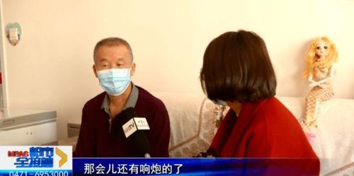 东莞莞尔妈邻居爆料视频,真实视频揭露社区生活点滴  第3张