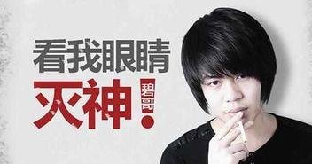 洪知秀最新爆料消息视频,揭秘背后惊人真相! 第3张 洪知秀最新爆料消息视频,揭秘背后惊人真相! 第3张