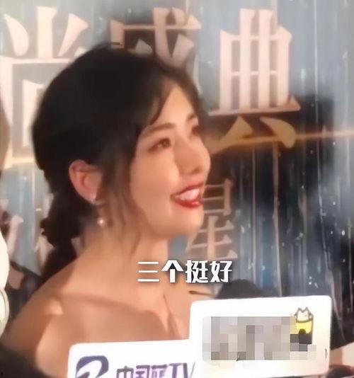 新闻爆料美女,揭秘其背后的新闻事件!” 第3张 新闻爆料美女,揭秘其背后的新闻事件!” 第3张