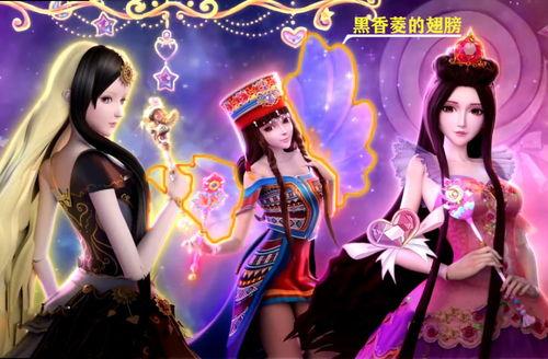 叶罗丽第十季最新爆料,神秘力量觉醒,命运之战一触即发! 第2张 叶罗丽第十季最新爆料,神秘力量觉醒,命运之战一触即发! 第2张