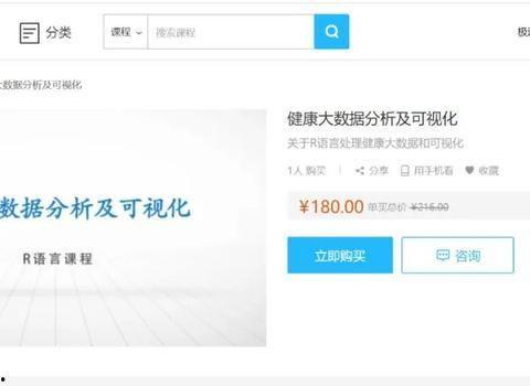 新闻爆料语音,揭秘事件背后惊人真相 第3张 新闻爆料语音,揭秘事件背后惊人真相 第3张