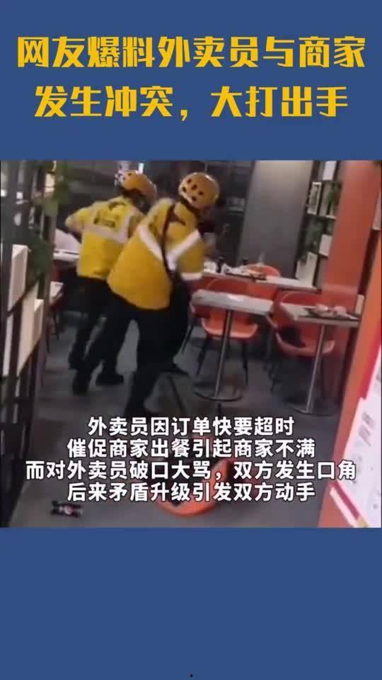 社会新闻爆料导师是谁啊,揭秘社会新闻爆料背后的神秘导师