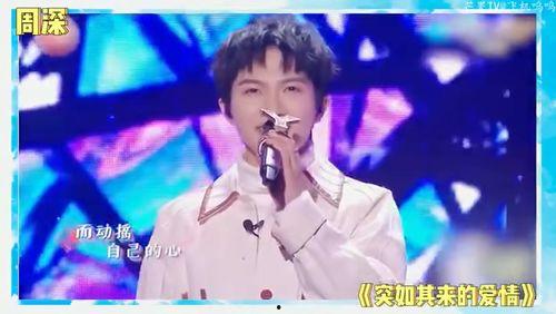 娱乐圈八卦爆料的博主有哪些人,揭秘幕后故事，网罗热点动态  第3张