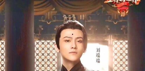 娱乐八卦爆料君是谁,幕后神秘人物大起底