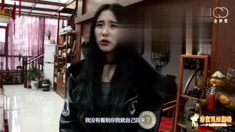 娱乐八卦爆料君是谁,幕后神秘人物大起底  第3张