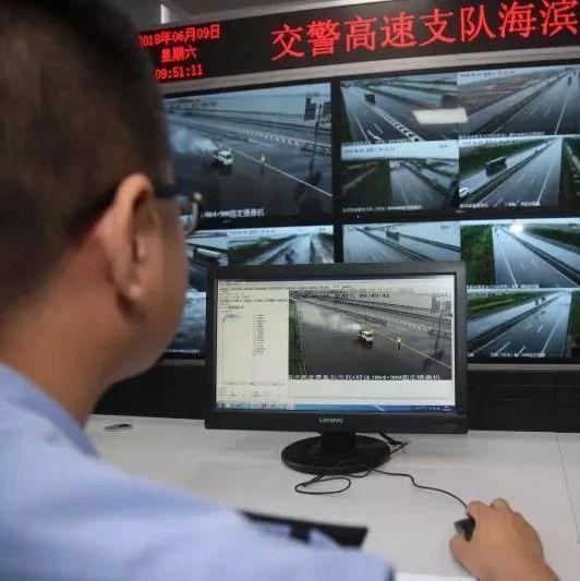 启海最近爆料事件视频,事件背后惊人真相  第2张