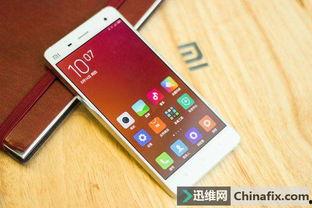 7月份新手机爆料新闻,旗舰性能与创意设计齐飞，揭秘最新爆料亮点  第2张