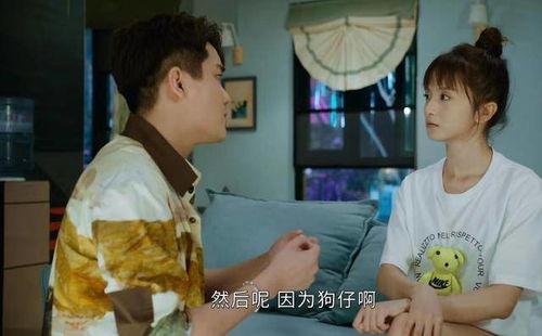 爆料娱乐圈熊梓淇,揭秘明星幕后故事  第2张