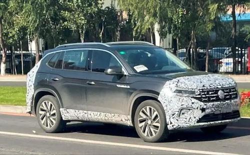 新款探岳爆料视频播放,揭秘视频中的亮点与期待”  第3张